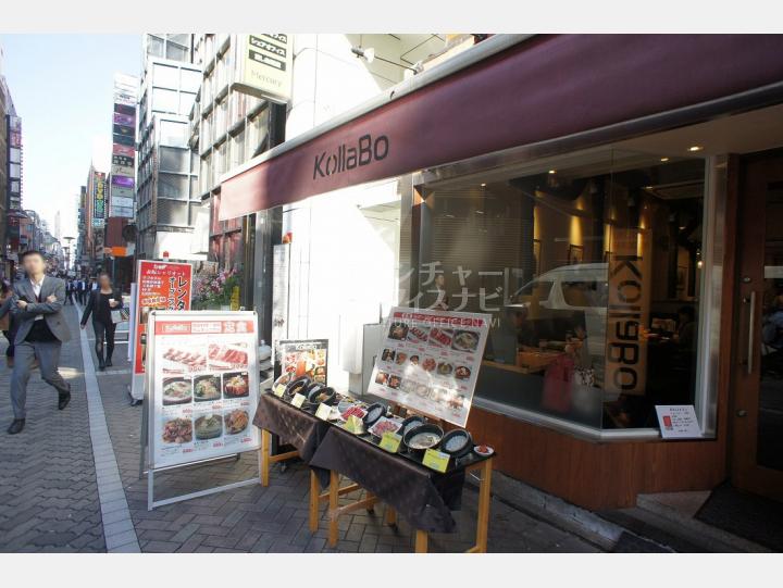 入口周辺【赤坂グリーンランドビル】