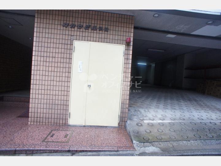 外観 【タカセビル別館】