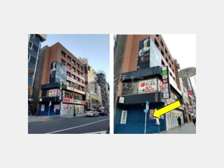 賃貸物件【赤坂TATSUMIビル B1階 ※一ツ木通りからの専用直接階段】