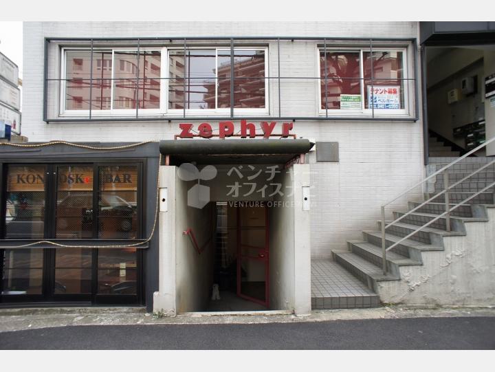 外観 【関口ビル】