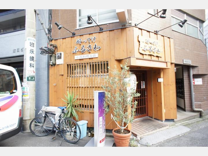 外観【東宝ビル】