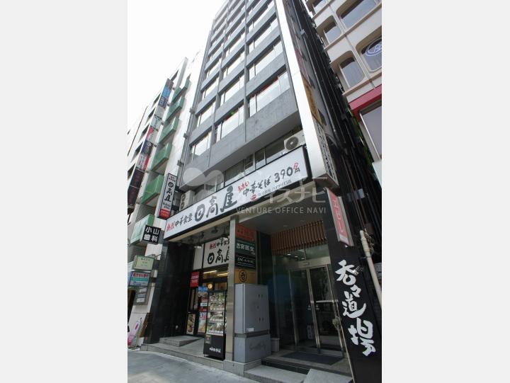 外観　渋谷こうゆうビル（旧：川昌渋谷ビル）