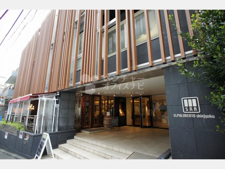 外観 【エルプリメント新宿】