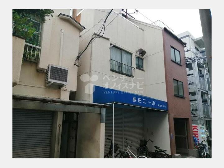 【外観】飯田コーポ