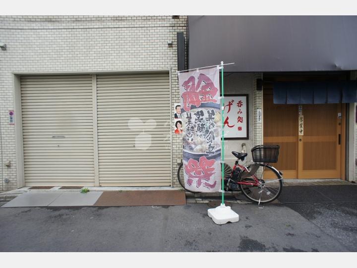 外観【和田ビル】