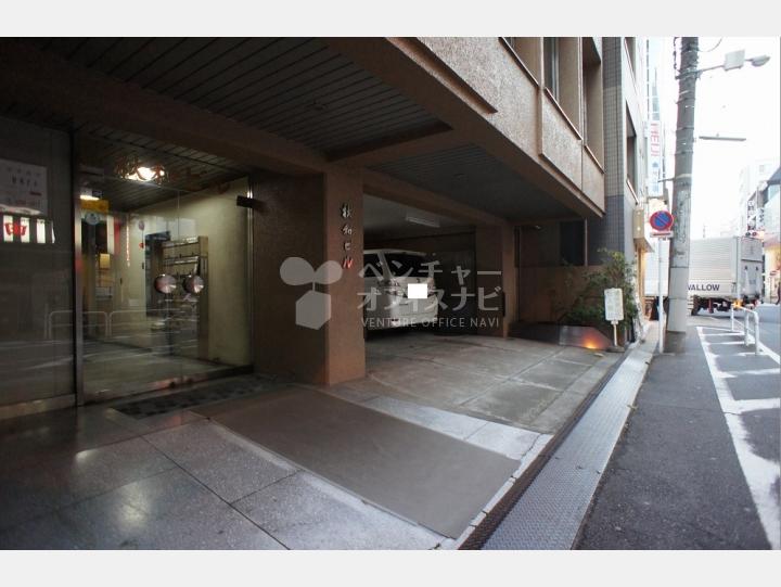 外観【秋和ビル】