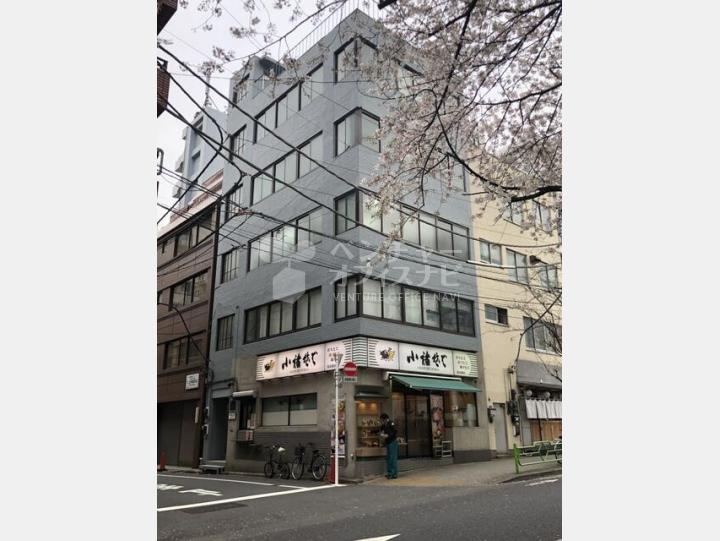 外観【平和ビル】