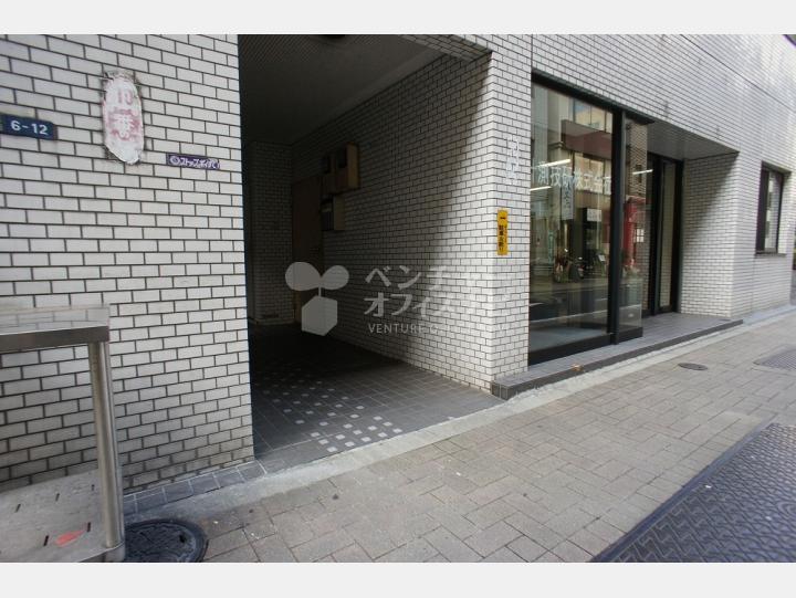 入口周辺【浜松町マンション】