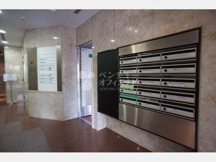 会社案内板・メールボックス【アルテビル東神田Ⅱ】