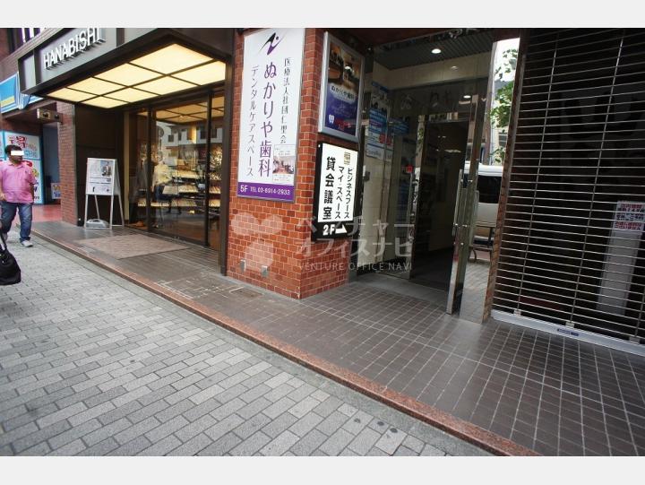 入口【ぬかりやビル】