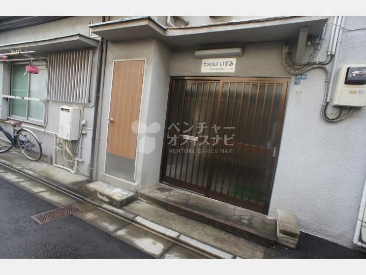 入口【コーポ西村】