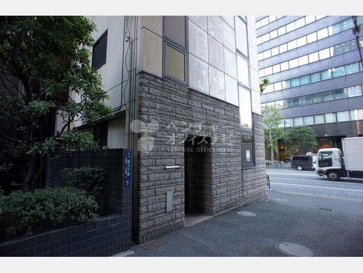 外観【オルビス芝パークビル】