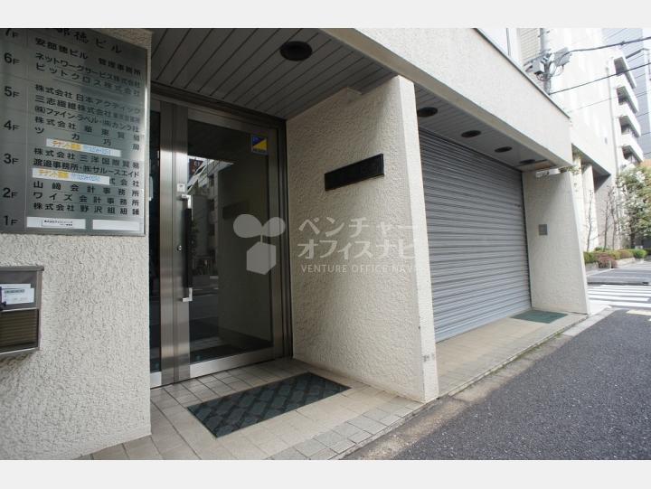 入口周辺【安部徳ビル】