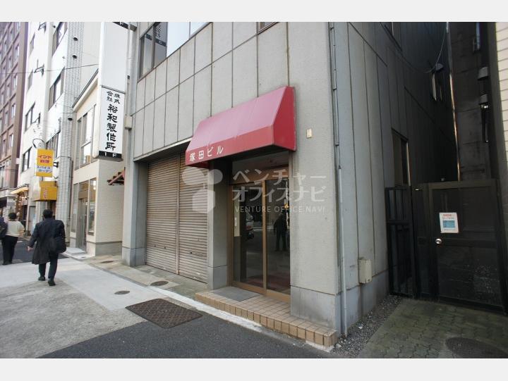 外観【塚田ビル】