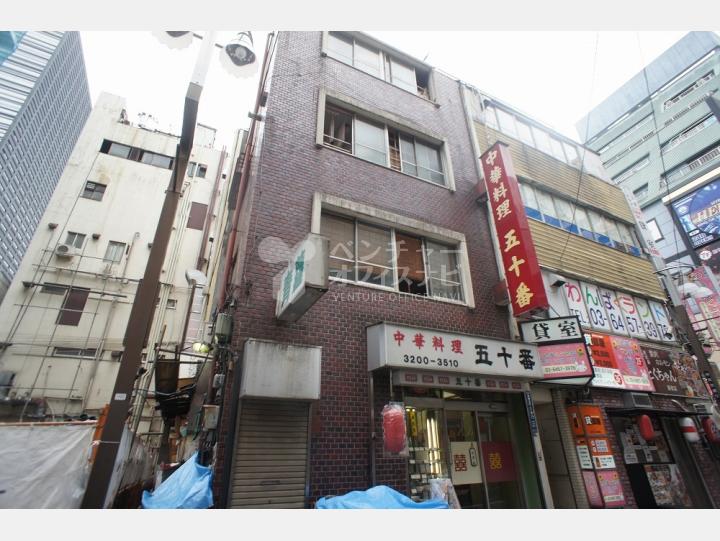 外観【吉元ビル】