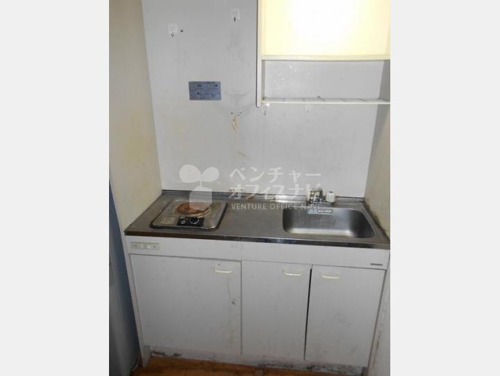 【アクアビル】