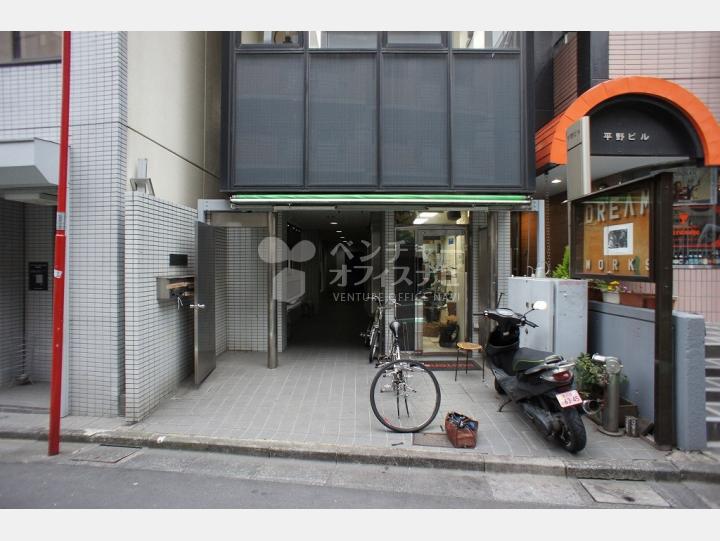 イーデンビル エントランス