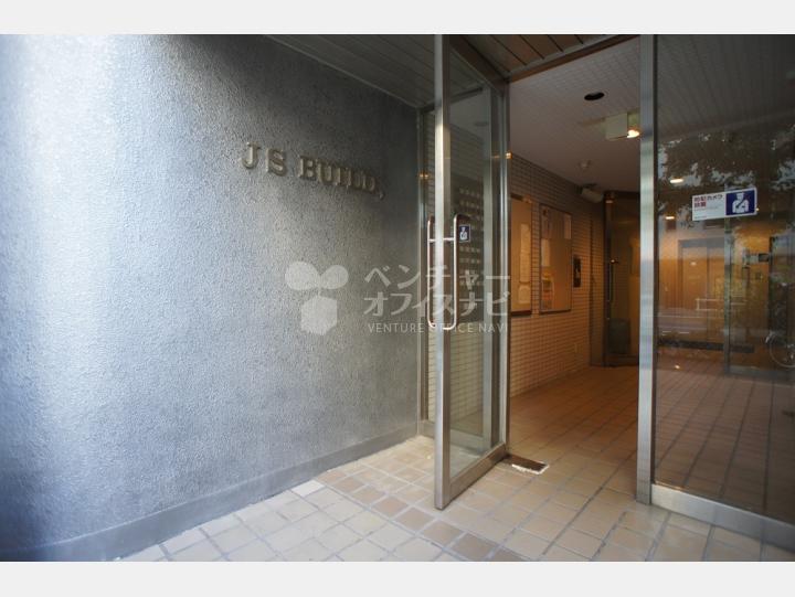 入口　【ＪＳビル】