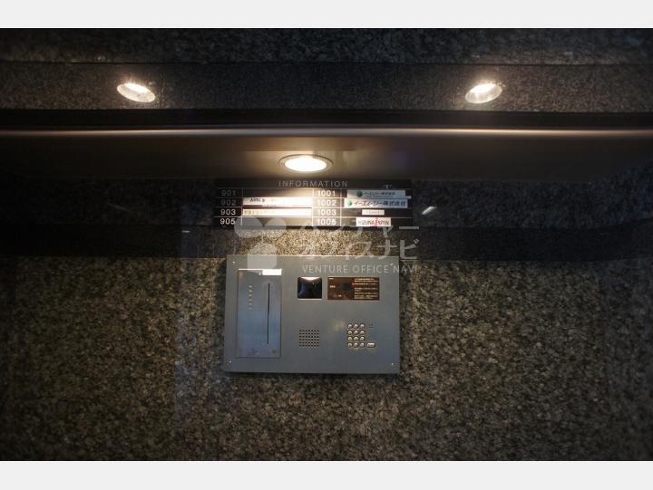 SOHOマンション 【フジビュータワー飯田橋】
