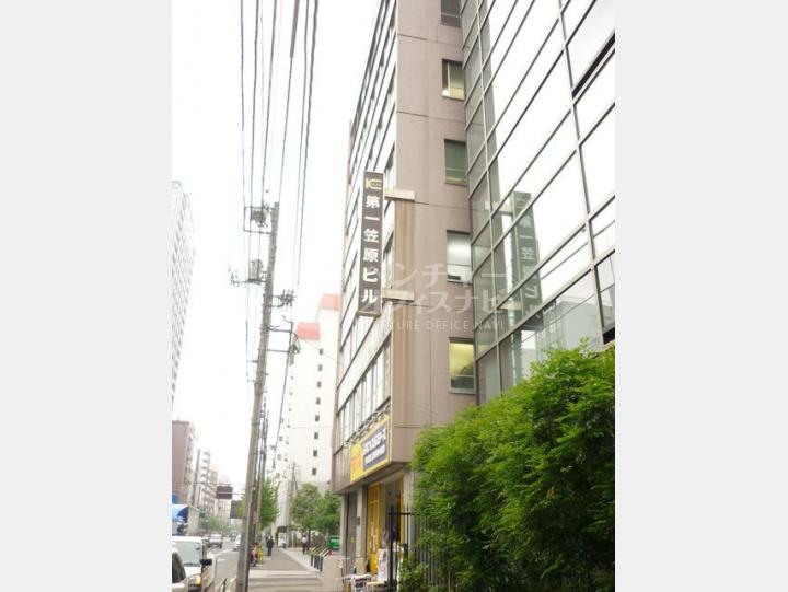 外観【第一笠原ビル】