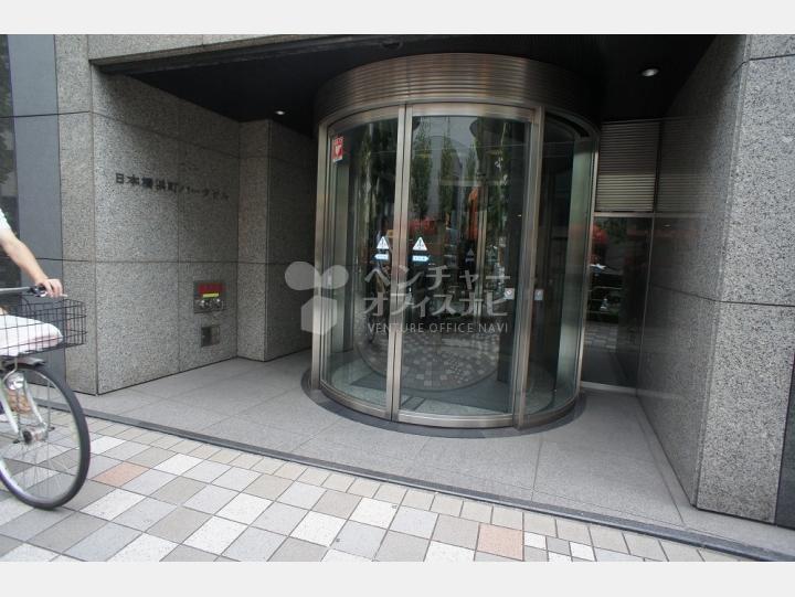 入口【日本橋浜町パークビル】
