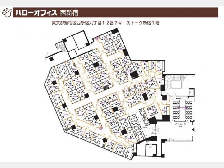 間取り図【ハローオフィス西新宿】