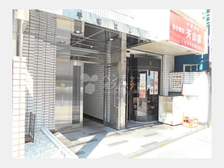 外観【岩本町手塚ビル】