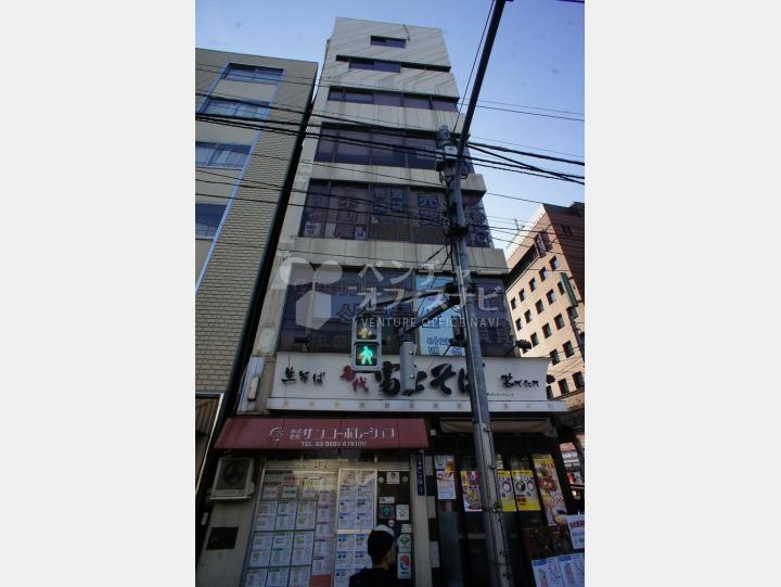 外観 【春日ビル】