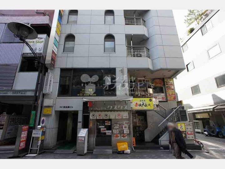外観【赤坂越後屋ビル】
