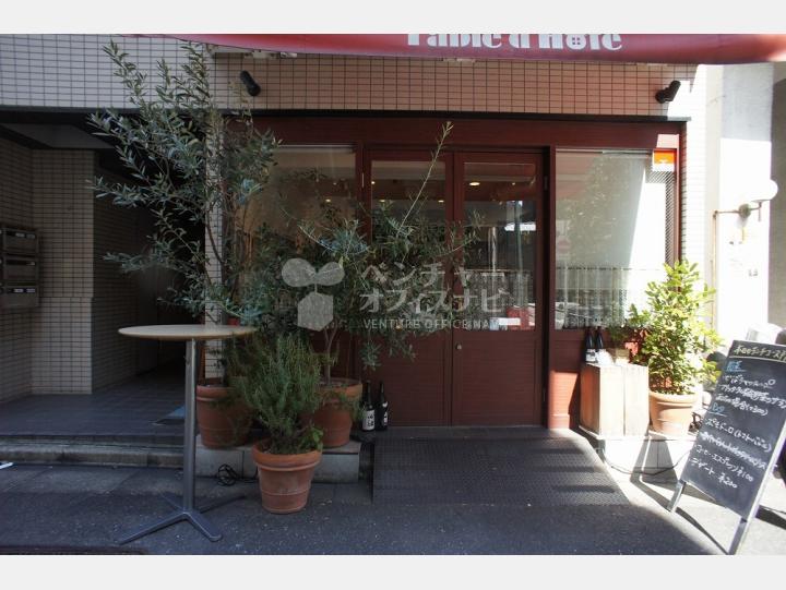 外観【宮崎新川ビル】