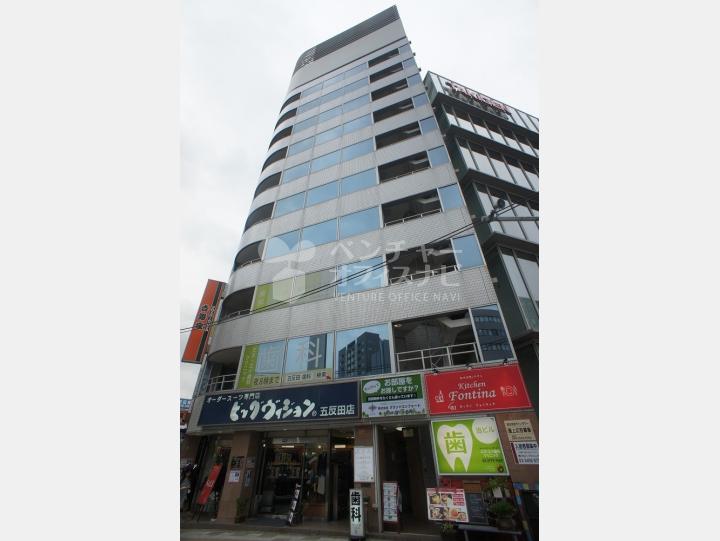 外観【西五反田サインタワー】