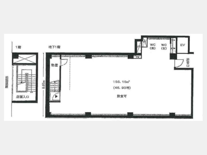 間取図　【中野オイスタービル】