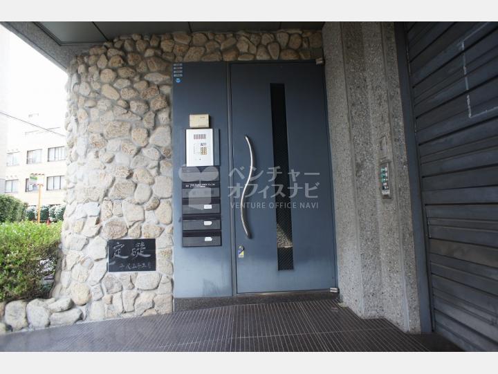 入口 【ストーンハウス2(Stone HouseⅡ)】