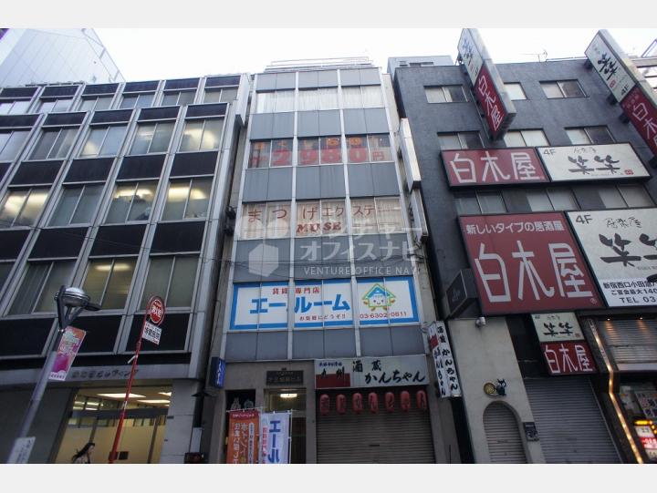 外観 【第三加藤ビル】