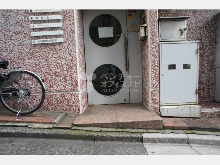 入口【文京尚学ビル】