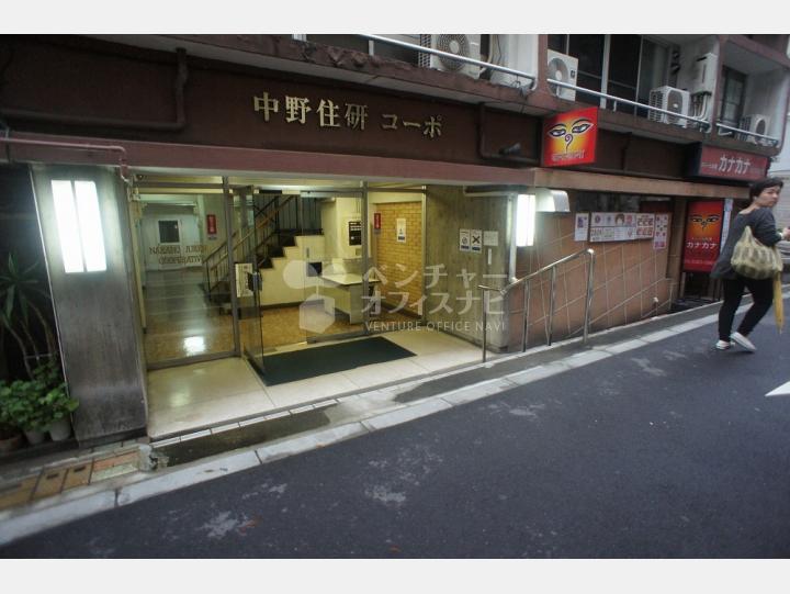 入口 【中野住研コーポ】