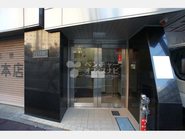 入口【豊島屋本店ビル】