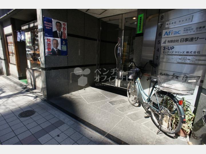 入口【安達ビル】
