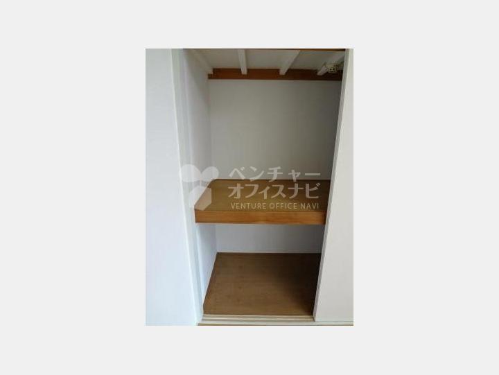 403収納【代々木伊藤ローヤルコーポ】