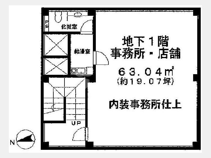 間取図　【岡山ビル】