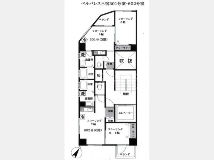 間取り図 【ベルパレス三宿】