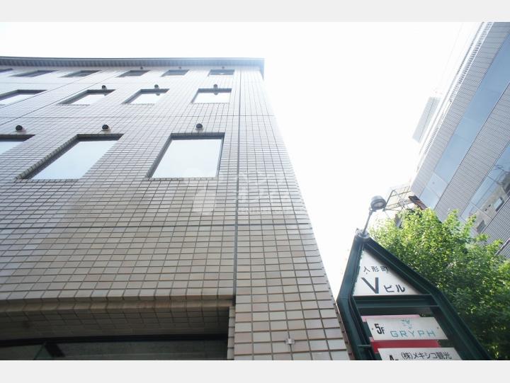 外観【Vビル】