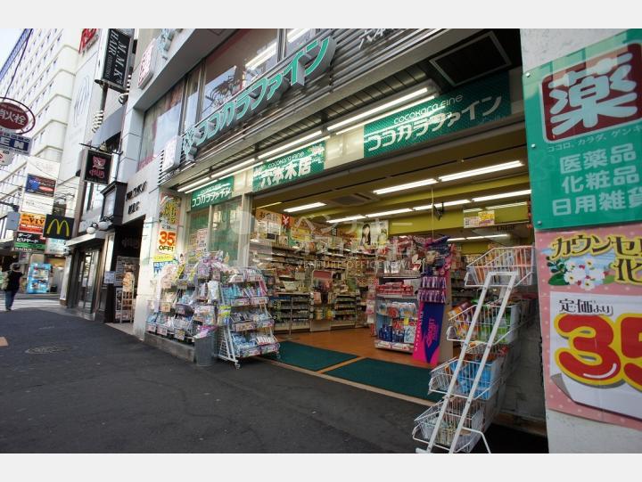 外観【鳥勝ビル】