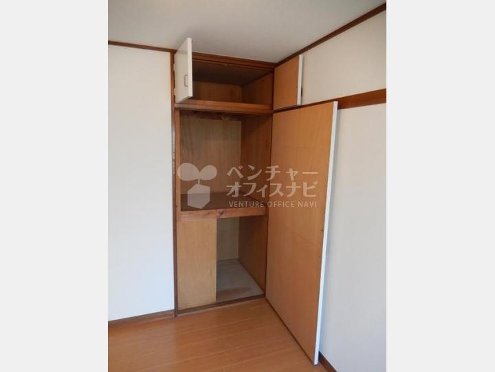 ４０３収納【リリーハイツ】