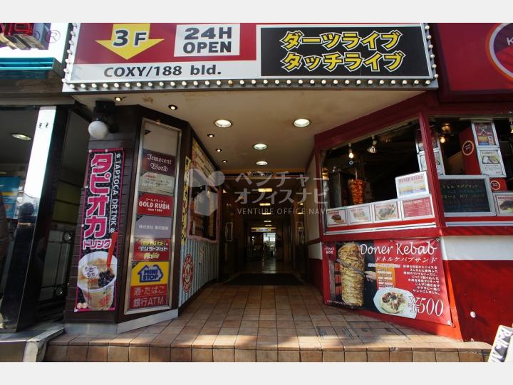 エントランス　【COXY188ビル】