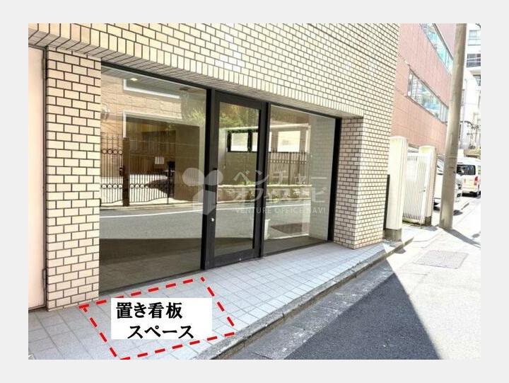 【外観】タウンハウス南青山