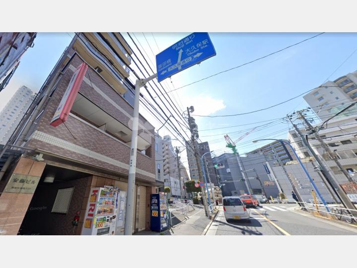 【前面道路】安藤ビル