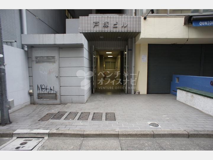 物件入口【戸塚ビル】