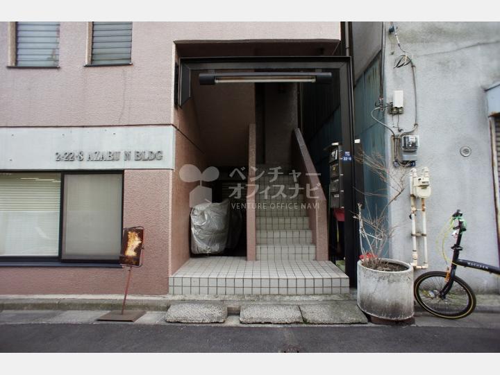 物件入口【麻布Nビル】