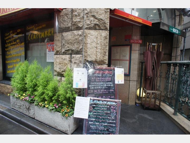 １F【７０７渋谷ビル】